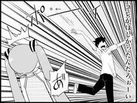 [Toilet Kago] Miku Miku Reaction 71-115 {END} (Vocaloid)