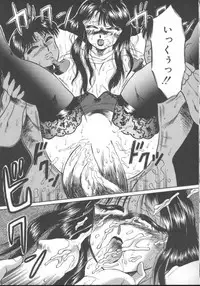 [Fuusen Club] Furun!