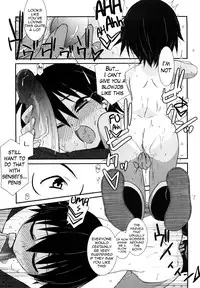 [Mizuki Eimu] Lipstick Ch. 1-8 [English] {Hennojin}