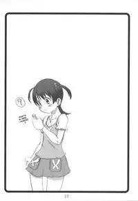 (C71) [OVACAS (Hirokawa Kouichirou)] BITCH STYLE (WITCHBLADE) [English] [desudesu]