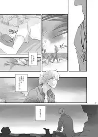 [AZALEA (Yumiyuki)] KEY (TIGER & BUNNY) [Digital]