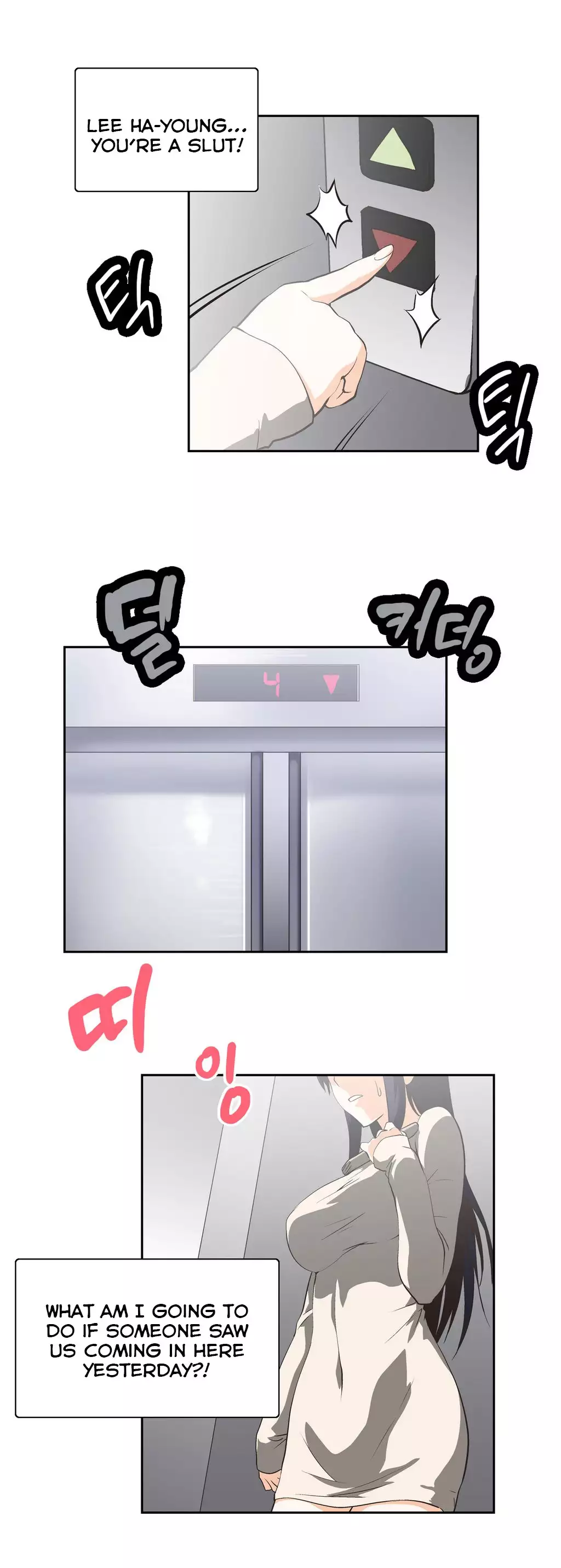 SStudy Ch.0-23