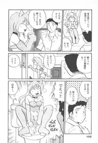 [Hotta Kei] Puri Puri Girls Vol.2