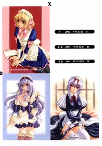 (C72) [NOUZUI MAJUTSU, NO-NO'S (Kawara Keisuke, Kanesada Keishi)] X -TEN-