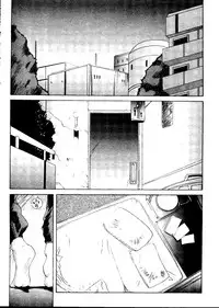 [doujinshi anthology] Sensei to Issho (Onegai Teacher, Gunparade March)