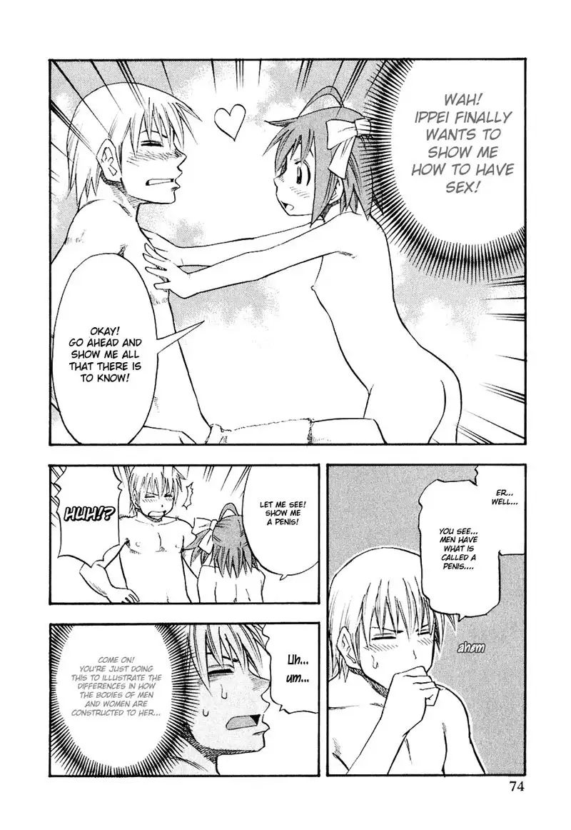 Yuria 100 Shiki Vol5 - Type 36