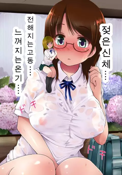 Microne Magazine Vol. 27