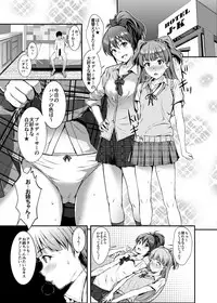 (C92) [Count2.4 (Nishi)] Count2.4 CGF Soushuuhen (THE IDOLM@STER CINDERELLA GIRLS)