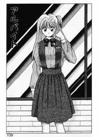 [Stile-88] Ecchi na Pose de...