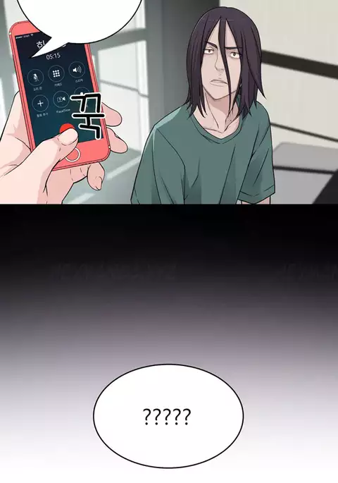 Tissue Thieves Ch.1-31