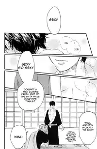 [Nanbankibi (Nojima)] Sleeping Time!! (Gintama) [English] {ebil_trio}