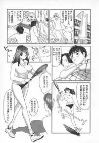 [Kiryuu Tomohiko] TWIN SPARK GIRLS