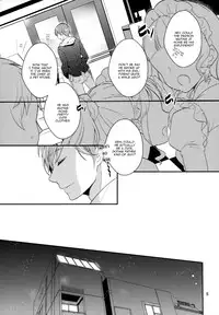 (COMIC1☆7) [99mg (Kokonoe)] p.e.t [English]