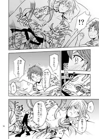 [Ponkotsu-ki (Wakasou)] Yo-kai Taikenbu ~Akaname Arawaru~ [Digital]