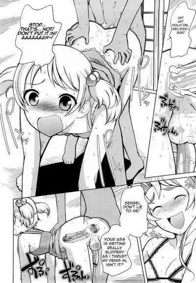 Chotto Dake Mirai Gakuen ni Youkoso | Welcome to Near-Future Academy