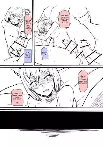 [Makin] Boy trained by friend's Sister [ENG]