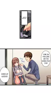 [Kaiduka] My Brother's Slipped Inside Me in The Bathtub (Ch.18 - 21)[English](Ongoing)