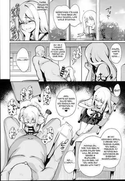 Mahou Shoujo Saimin PakopaCause Soushuuhen | Magical Girl Hypnosis Fucking Marathon Compilation