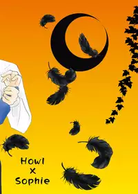 [BLUE SIGNALS (Minto, MAYMOON)] Blackyu Night (Howl's Moving Castle)