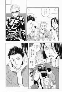 [Yonekura Kengo] The Yellow Hearts 3