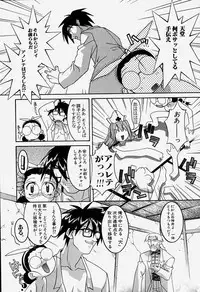 [Hayashiya Himehachi] MAD Joshu Tendoh Hiroko