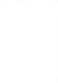 [Sukekiyo] Nugashi Makuri