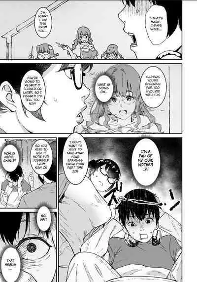 Oku-sama wa Virtual Majo