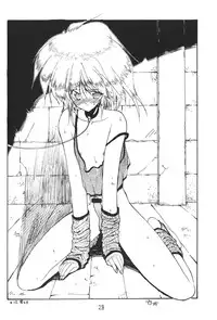 (CR14) [DRIFTas (Various)] Otokonoko Bon