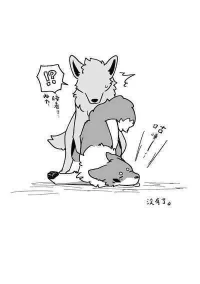 Ohanami Anaba Spot | 秘密景点