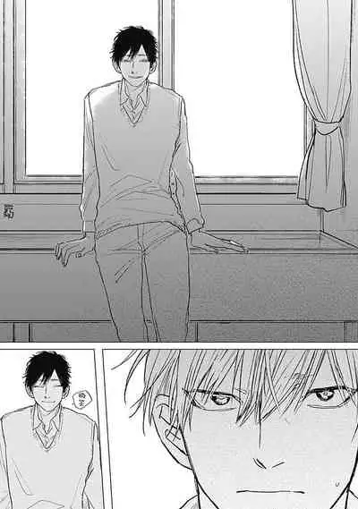 [Nago Nayuta] Houkago no Ghost | 放课后的幽灵 Ch. 1 [Chinese] [拾荒者汉化组] [Digital]