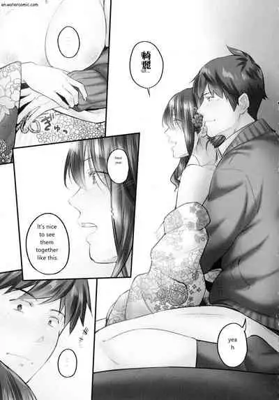 [いぶろｰ｡] じみへんっ!!～地味子も乱れる絶頂性交～