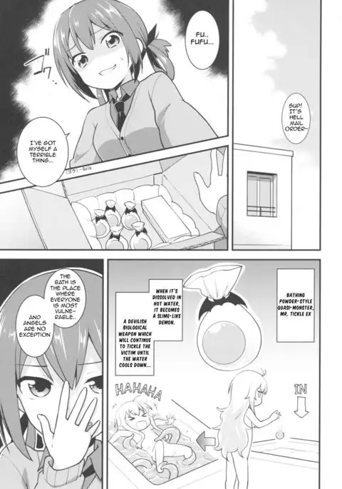 Satania VS Shokushuburo | Satania VS Tentacle Bath