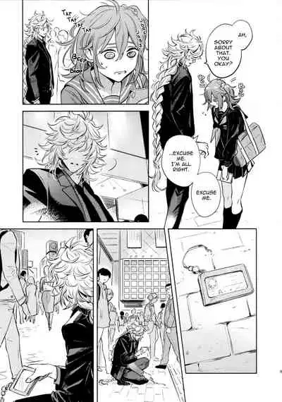 (C97) [nihility (Renkon)] Impulse Buying (Fate/Grand Order) [English] [RejectPrince] [Decensored]