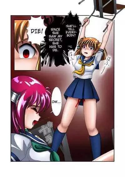 [Cyber F] Kaizou Gakuen 「Kouhai」| Modification Academy 5 