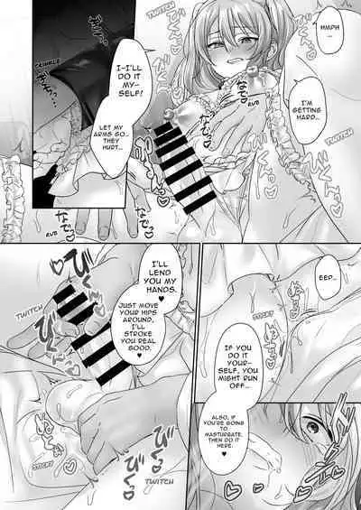 Josou Model wa Mesu Ochi shitenai | The Crossdressing Model Remains Unspoiled