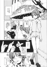 [Matsumoto Mimiko] Mimi Channel