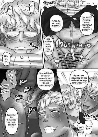 Youkoso! Cuntboy Cafei | Welcome! Cuntboy Cafe