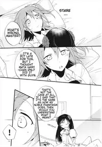 [Niratama (Sekihara, Hiroto)] MG-001 (Fate/Grand Order) [English]