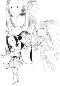 (C95) [Sakekan Memorial (SOLOPIPB)] Shiragasane -Tsuzure-