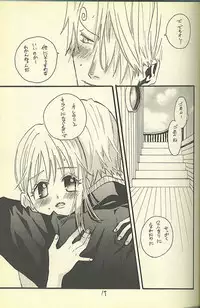 [ONE-TWO-DON!] Loveribbon (One Piece)