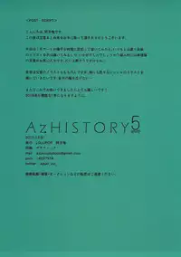 (C93) [LOLLIPOP (Azuki Yui)] AzHISTORY 5 (THE IDOLM@STER CINDERELLA GIRLS)