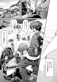 COMIC AUN 2015-01 Vol. 221