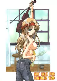 (SC20) [SHAGWELL, T2000 (Shinobu Shou, Isshiki Nishiki)] Kuchibiru de Mahou (Sentimental Graffiti)