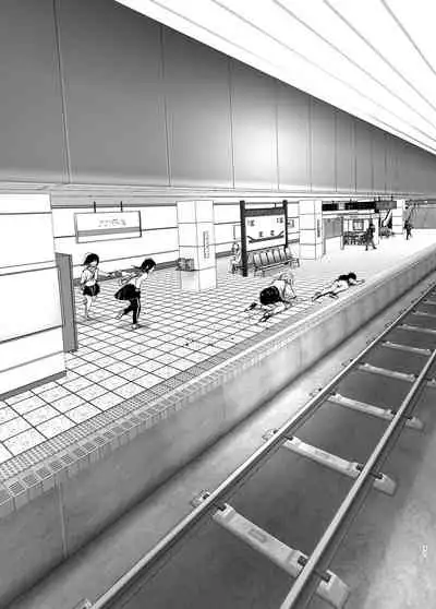 [Supe (Nakani)] Mukashi wa Tanoshikatta 2