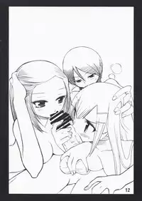 (C73) [Fuuyuu Kouro (Mita Kousuke)] Ikinari dasu nante... (Gundam 00)