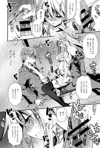 COMIC Anthurium 025 2015-05