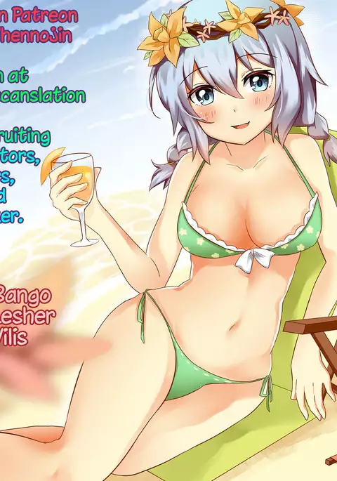 Oppai Settai Alice-chan