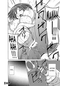 [Chiba Tetsutarou] Mushi Asobi [English] [Digital]