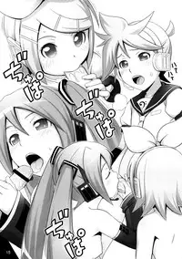 (C73) [Medical Berry (CL-55, ha-ru)] Mixture (VOCALOID2) [English] =Team Vanilla=