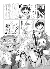 [Ikasumiya (Uchuu Ika)] Shukufuku no Mura (Made in Abyss) [Digital]